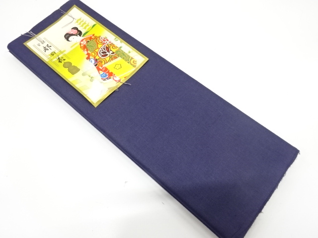 JAPANESE KIMONO / ANTIQUE BOLT FOR UPPER LINING / KANAKIN